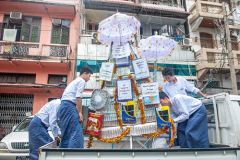SAI5620